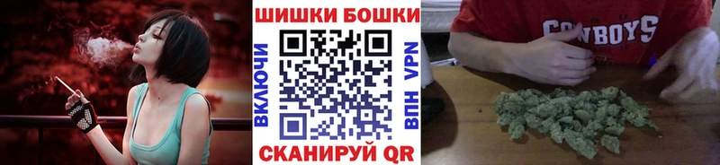 Купить Cocaine  Мефедрон  Амфетамин  Канабис  ГЕРОИН  Гашиш  Пудож