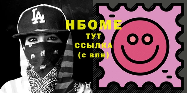 2c-b Дмитриев