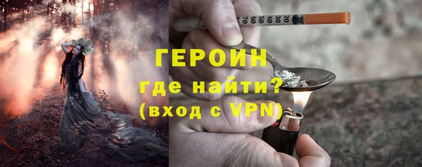 гидропоника Дмитров