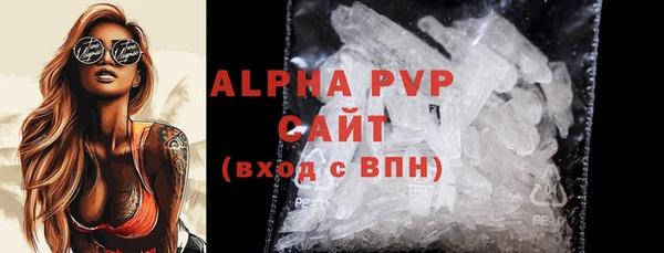 метадон Струнино
