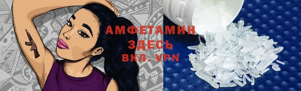 гидропоника Дмитров