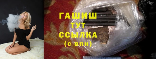 гидропоника Дмитров