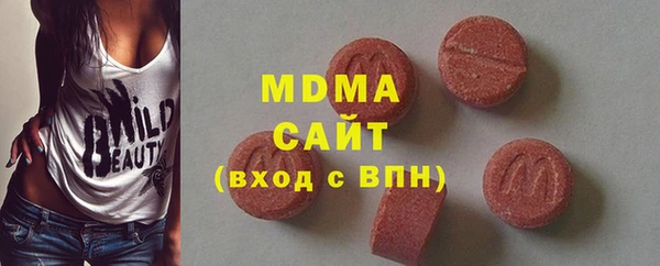2c-b Дмитриев