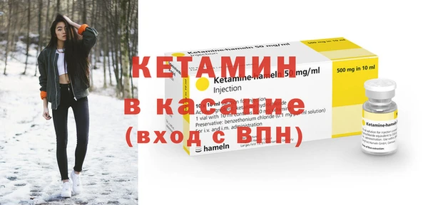спиды Дмитровск