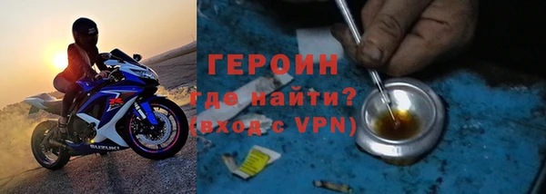 гидропоника Дмитров