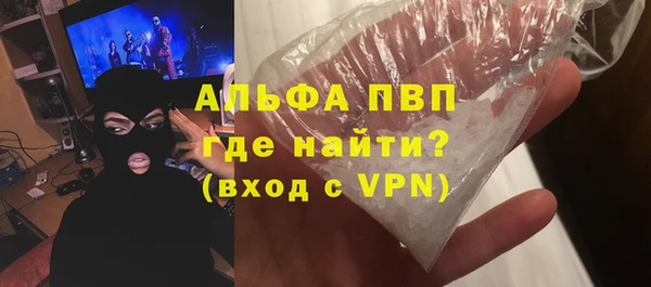 2c-b Дмитриев