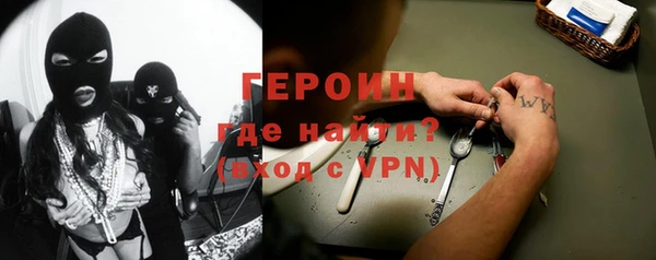 крисы Строитель