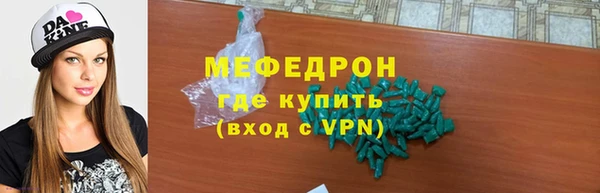 2c-b Дмитриев