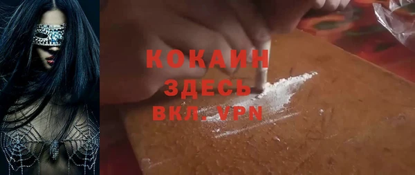 спиды Дмитровск
