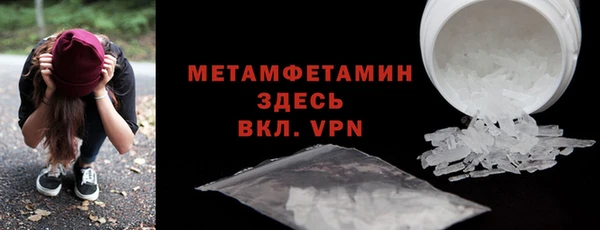 гидропоника Дмитров