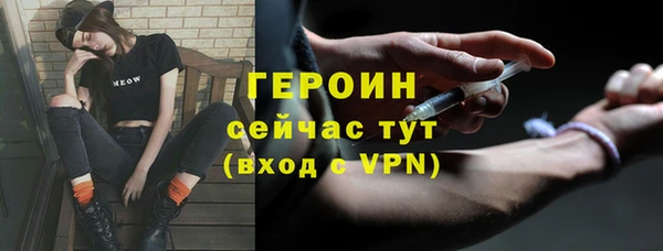 гидропоника Дмитров