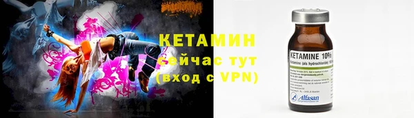 спиды Дмитровск