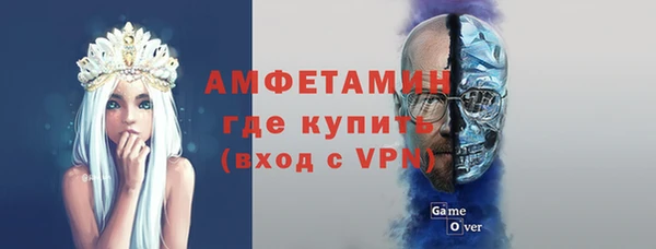 спиды Дмитровск