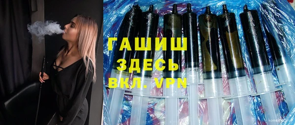 метадон Струнино
