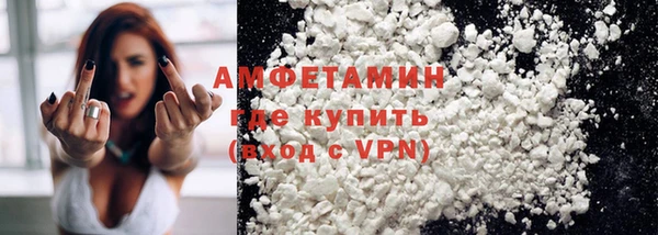 2c-b Дмитриев