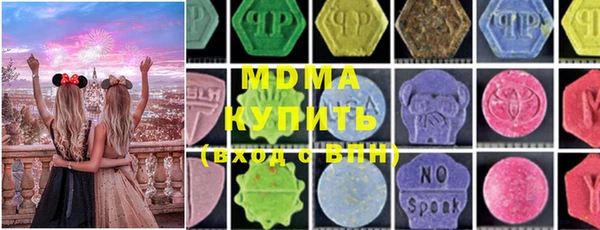 2c-b Дмитриев