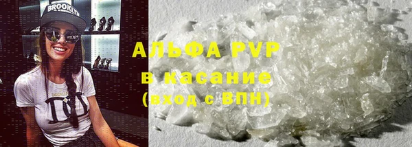 гидропоника Дмитров