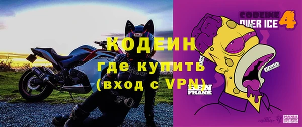 спиды Дмитровск