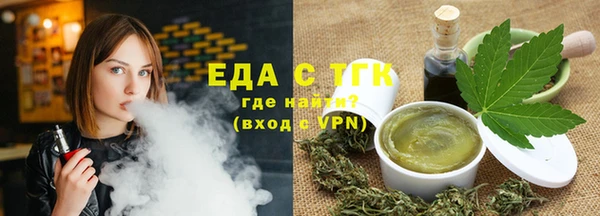 2c-b Дмитриев