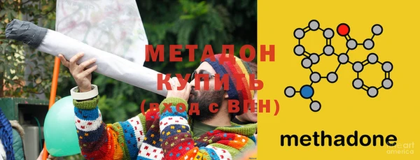 спиды Дмитровск