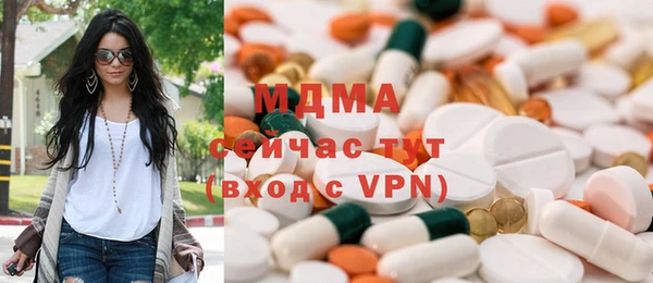 спиды Дмитровск