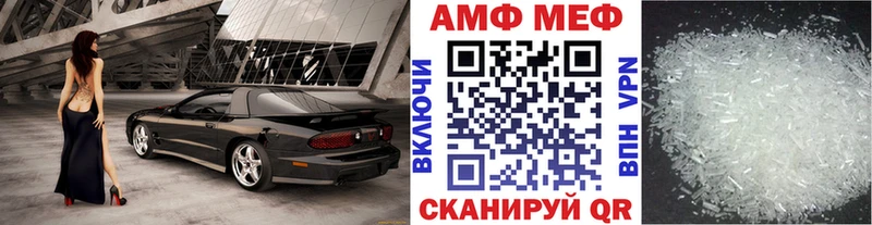 Купить закладки  Пудож  Метамфетамин пудра 